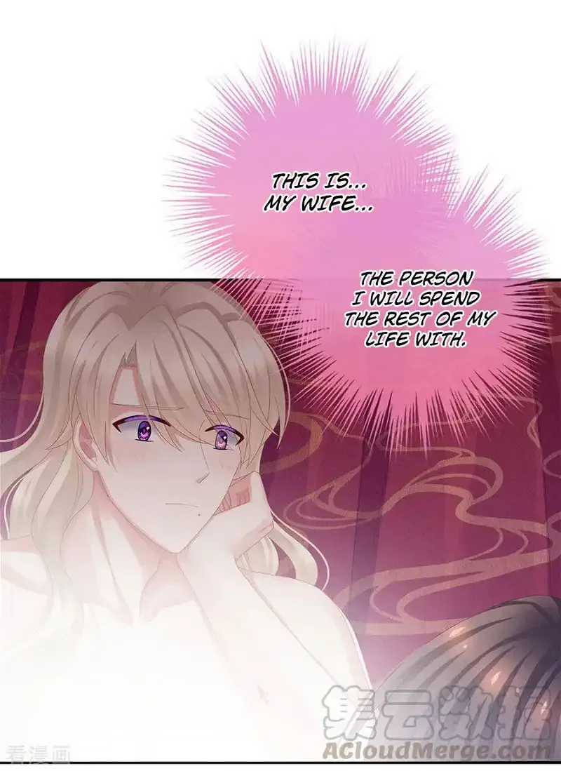 Empress's Harem Chapter 55 page 16