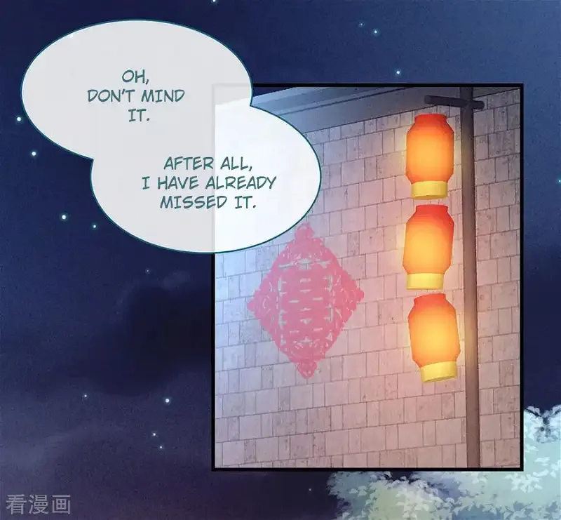 Empress's Harem Chapter 55 page 34