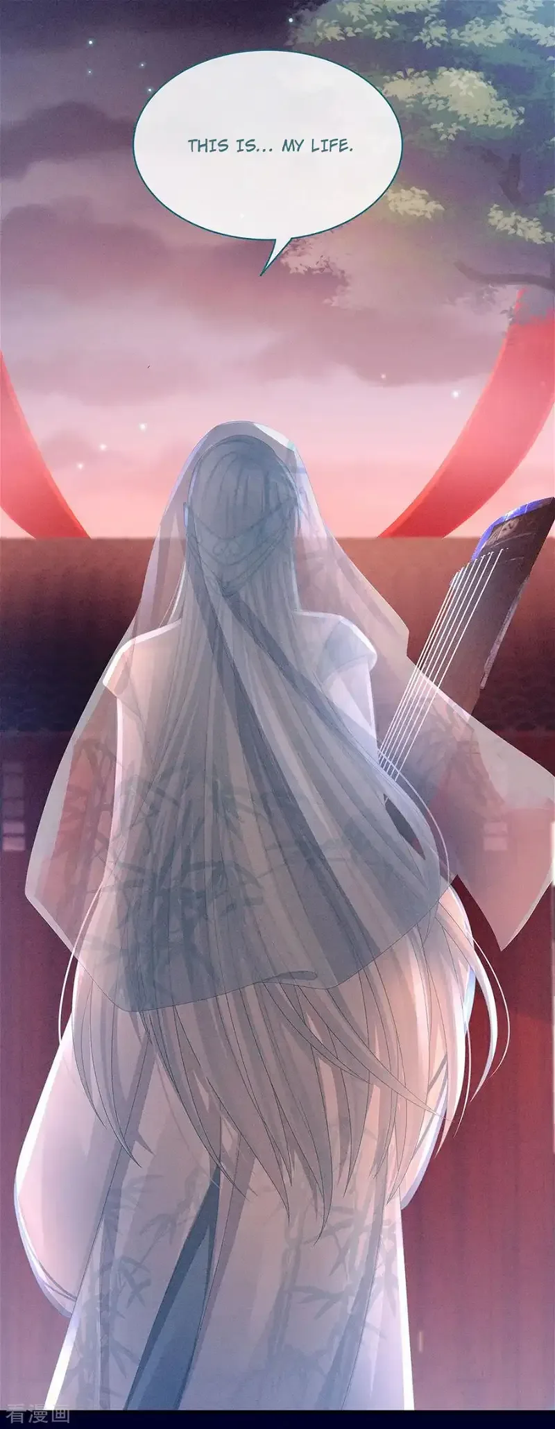 Empress's Harem Chapter 55 page 35