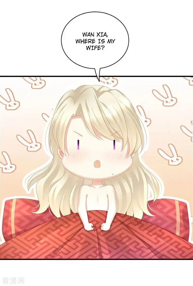 Empress's Harem Chapter 55 page 39