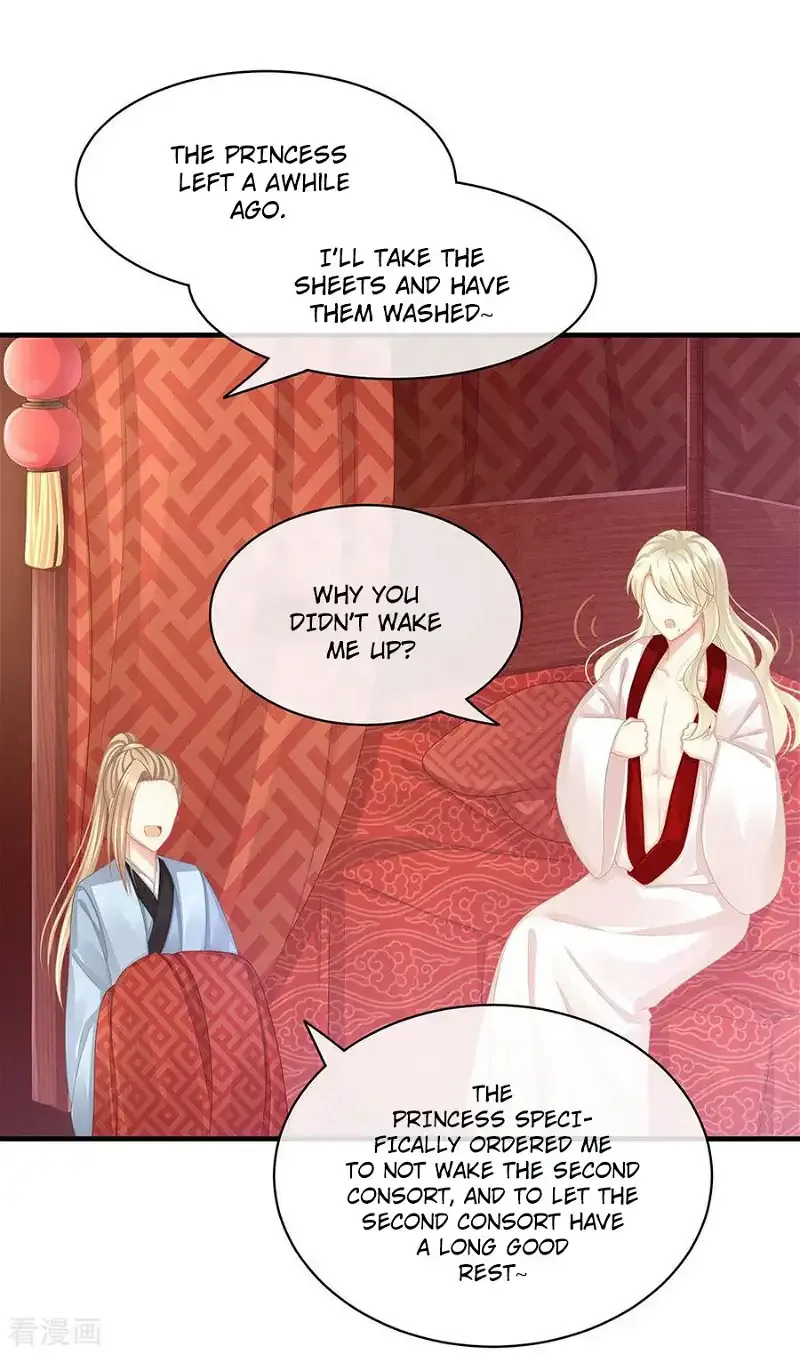Empress's Harem Chapter 55 page 40
