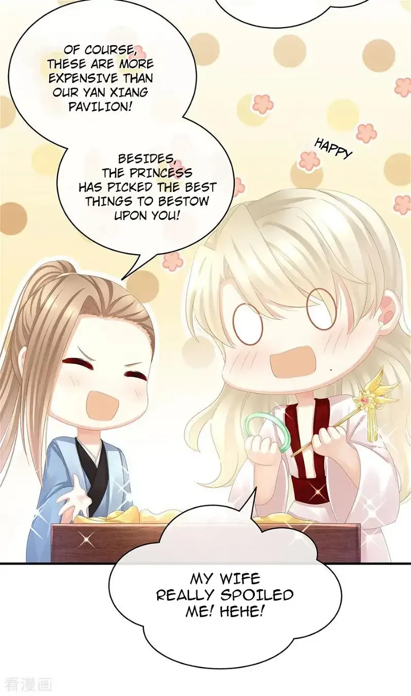 Empress's Harem Chapter 55 page 42