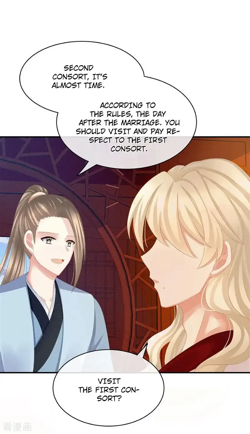 Empress's Harem Chapter 55 page 43