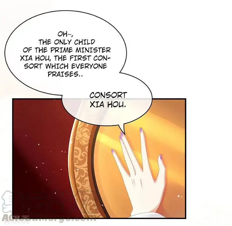Empress's Harem Chapter 55 page 44