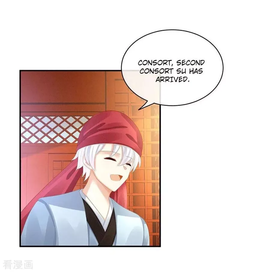 Empress's Harem Chapter 56 page 6