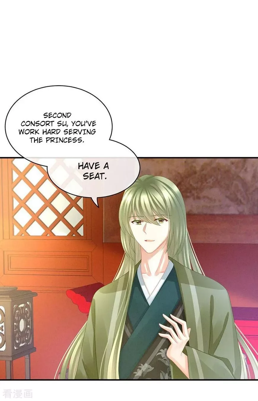 Empress's Harem Chapter 56 page 11