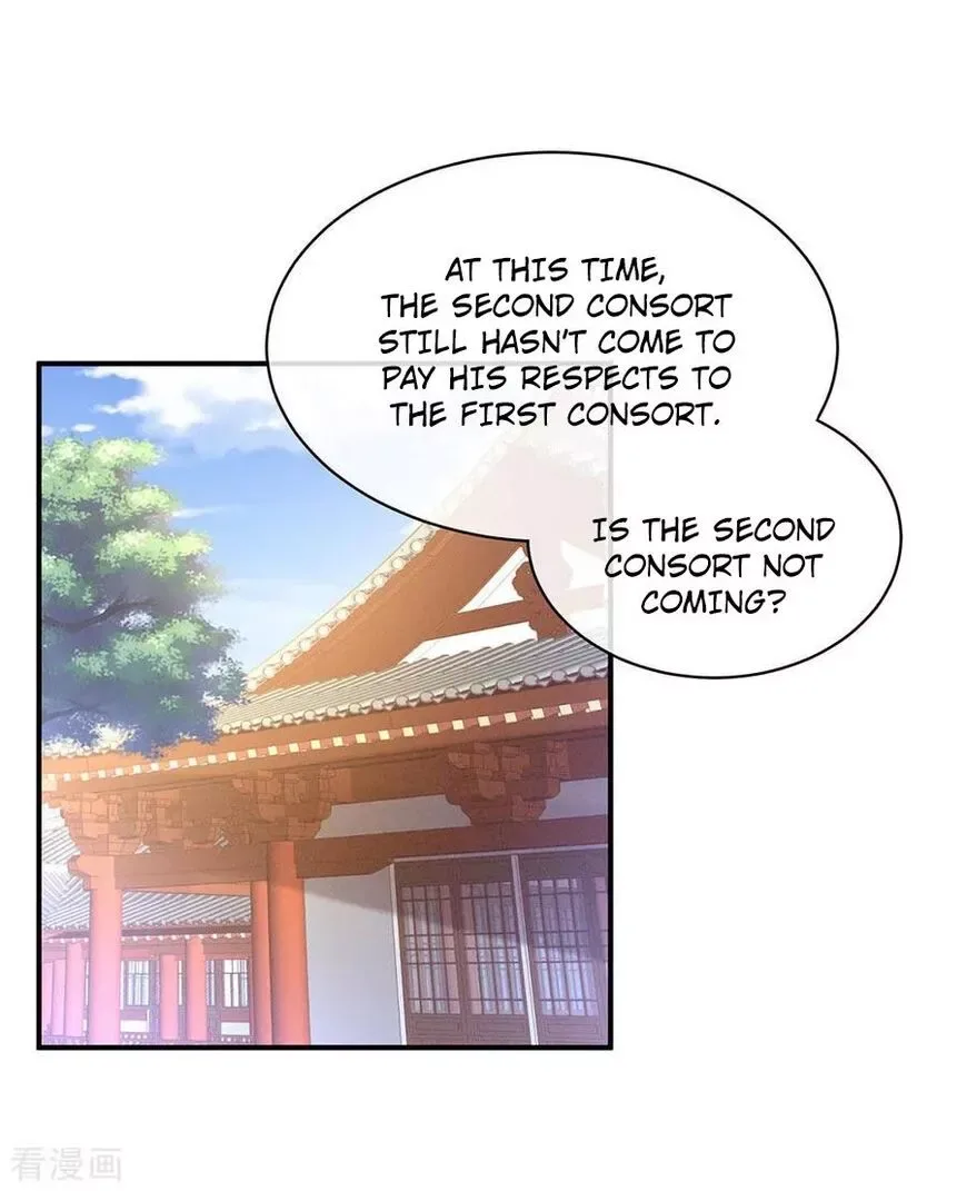Empress's Harem Chapter 56 page 2