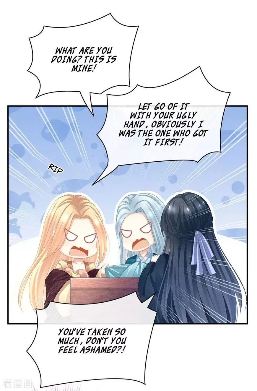 Empress's Harem Chapter 56 page 27