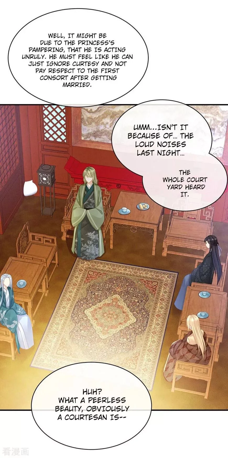 Empress's Harem Chapter 56 page 3