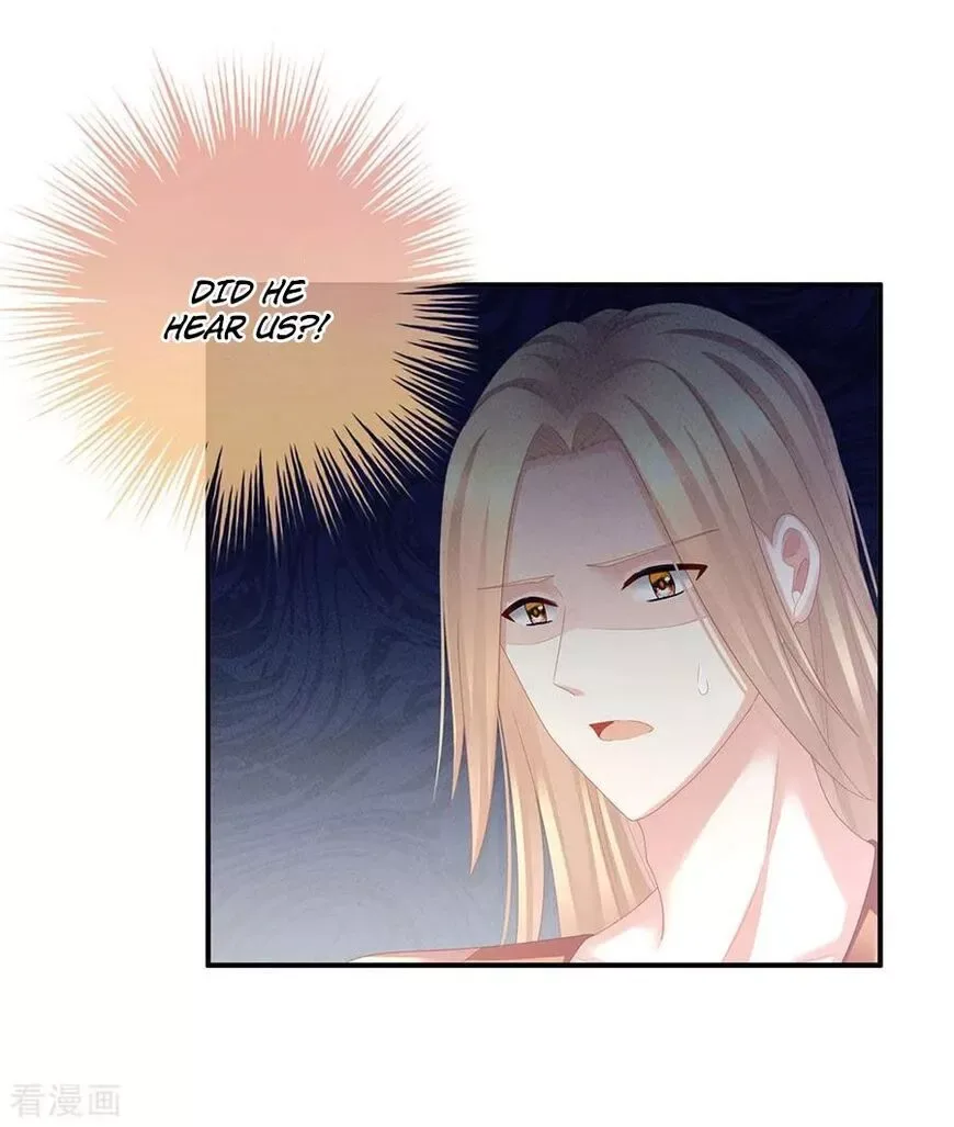 Empress's Harem Chapter 56 page 18