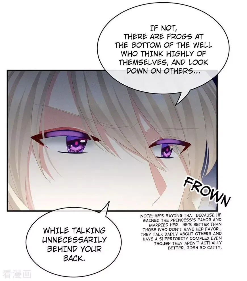Empress's Harem Chapter 56 page 17