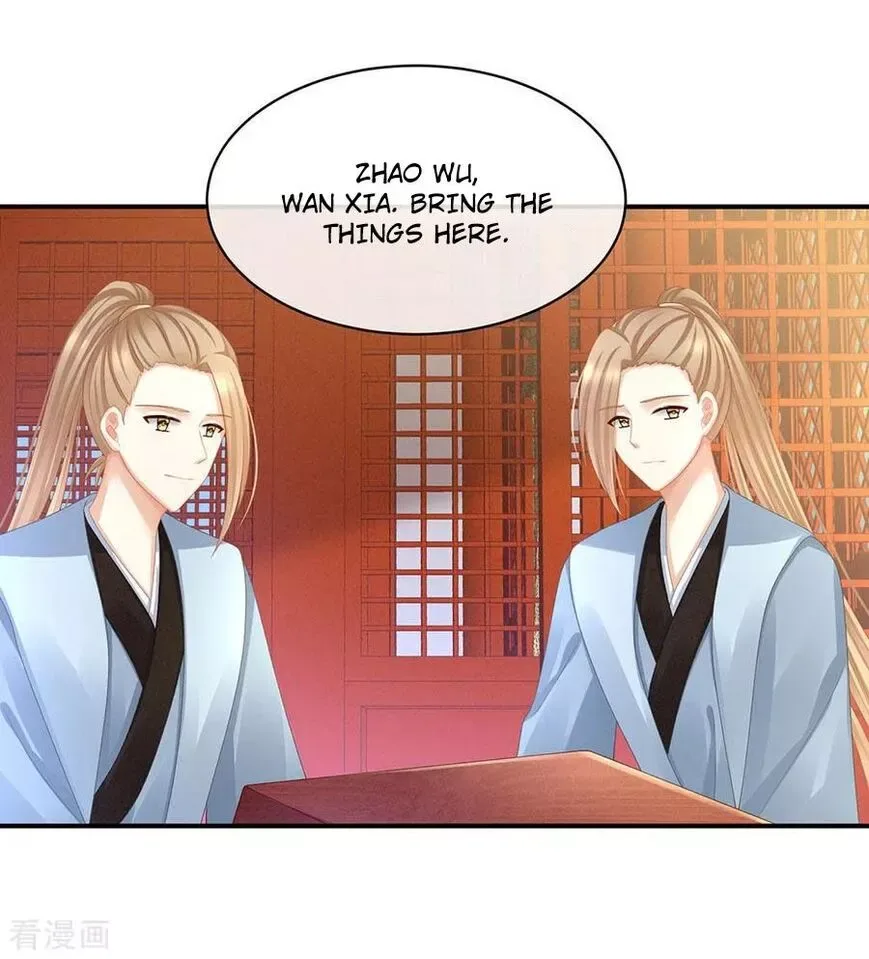 Empress's Harem Chapter 56 page 24
