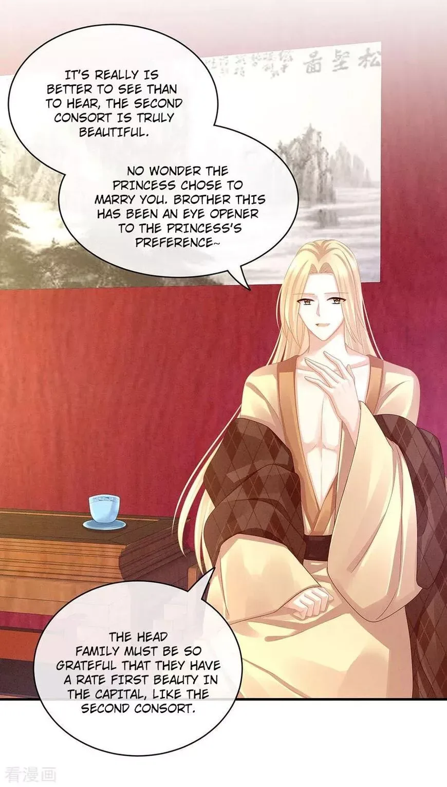 Empress's Harem Chapter 56 page 15