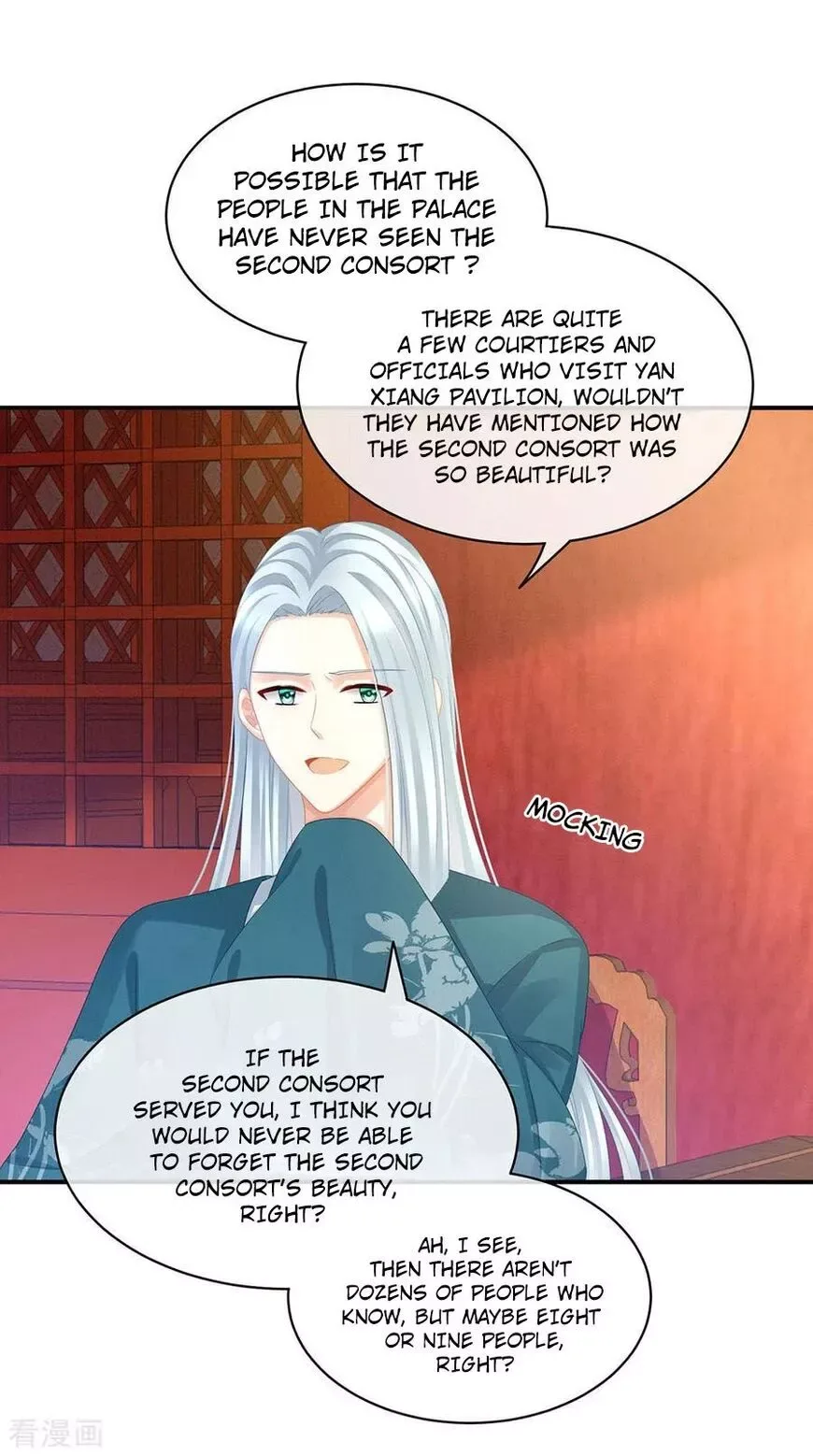 Empress's Harem Chapter 56 page 19