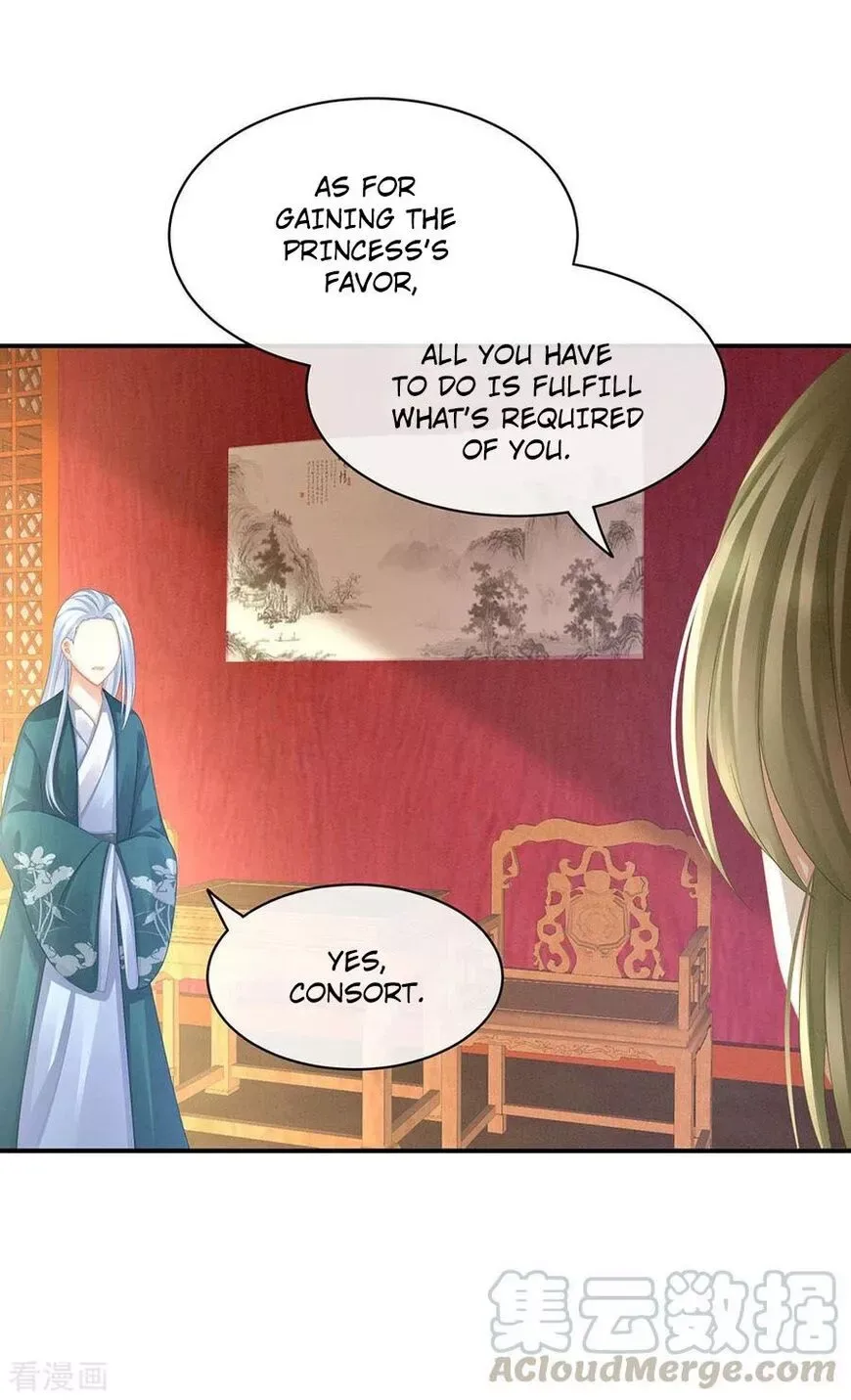 Empress's Harem Chapter 56 page 5
