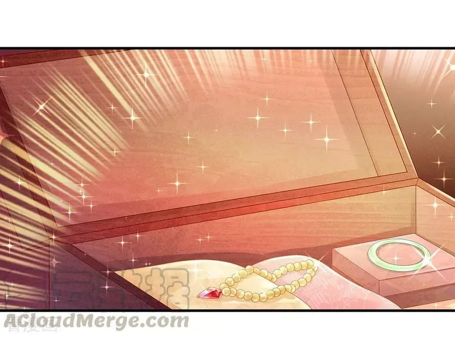 Empress's Harem Chapter 56 page 25