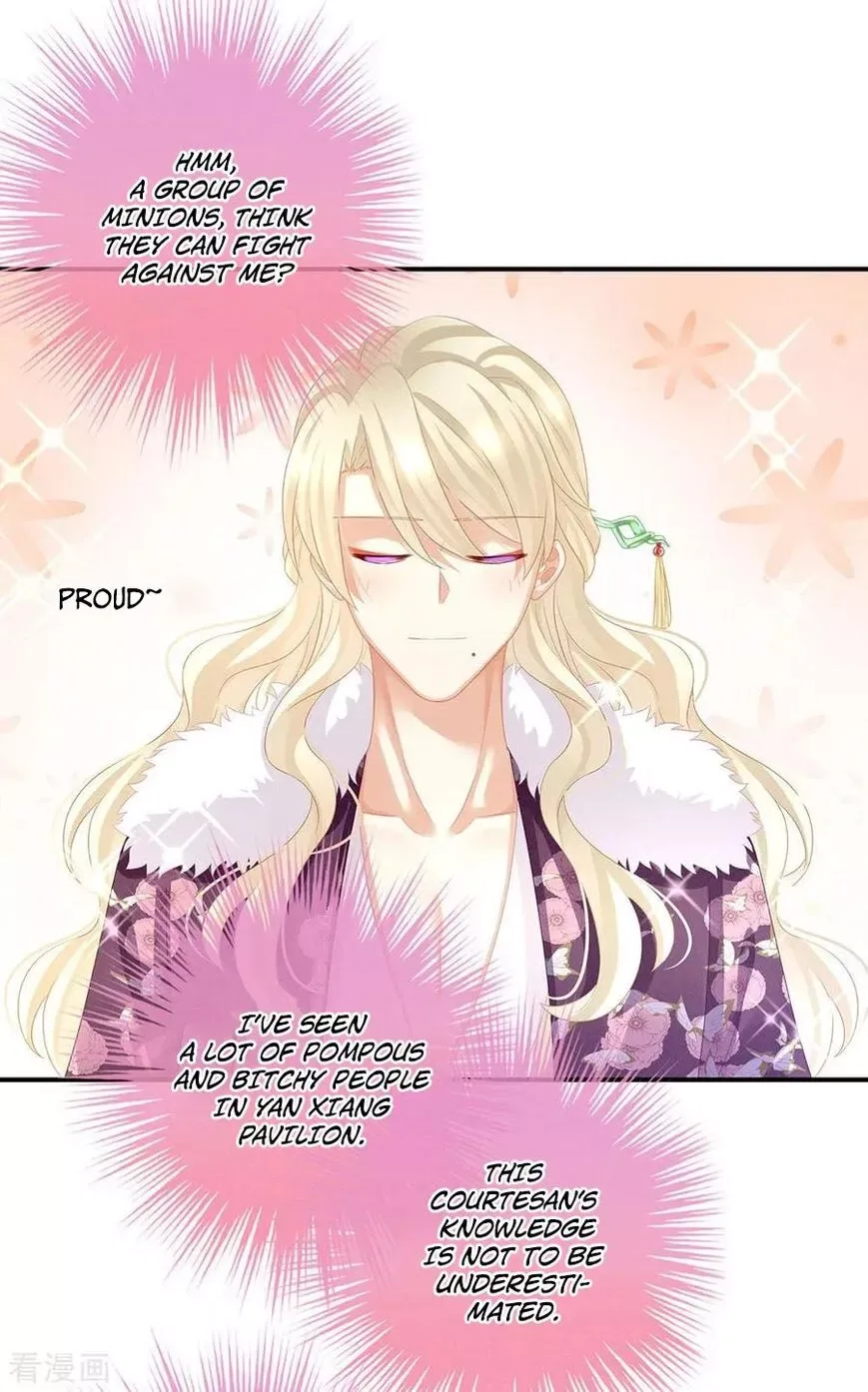 Empress's Harem Chapter 56 page 28