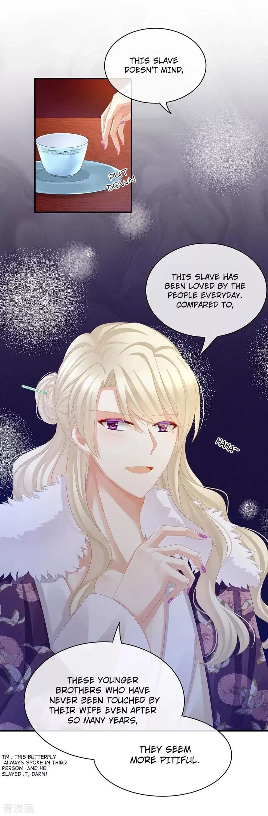 Empress's Harem Chapter 56 page 22