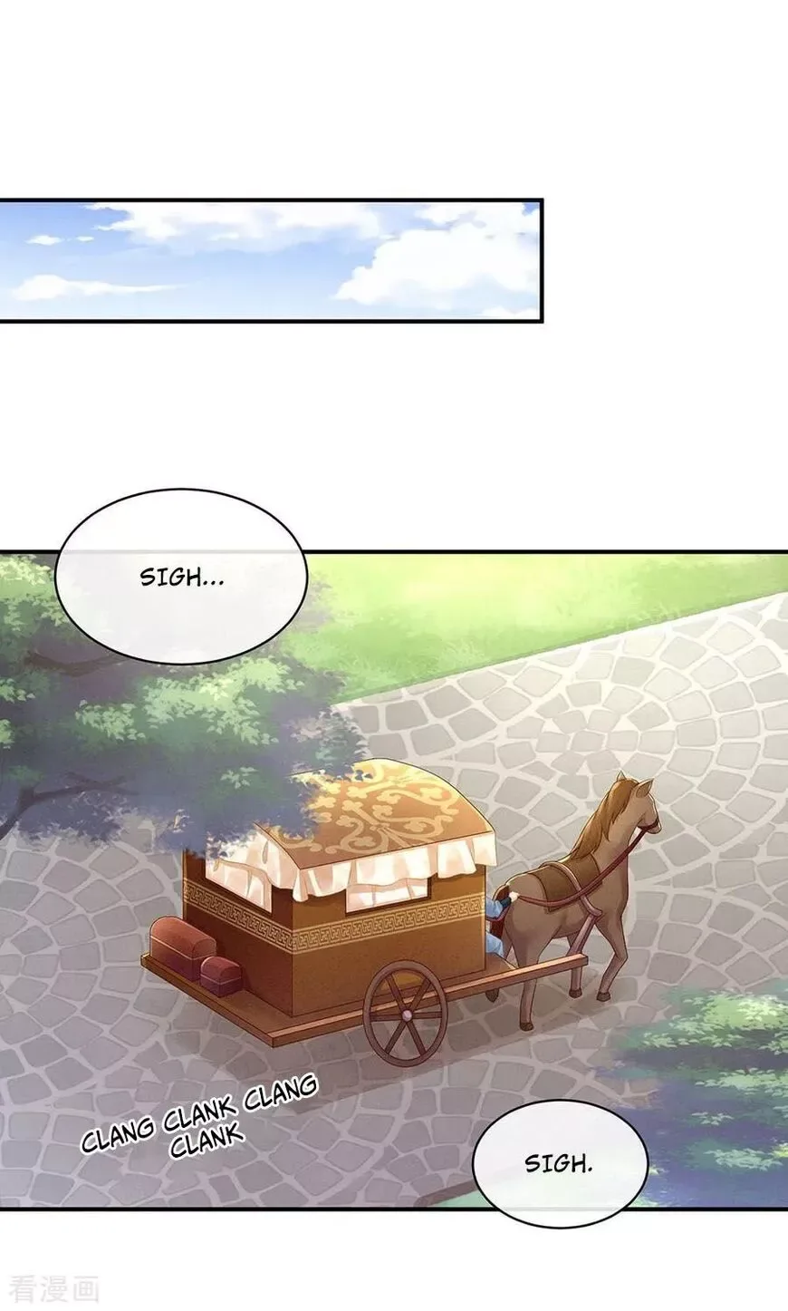 Empress's Harem Chapter 56 page 35