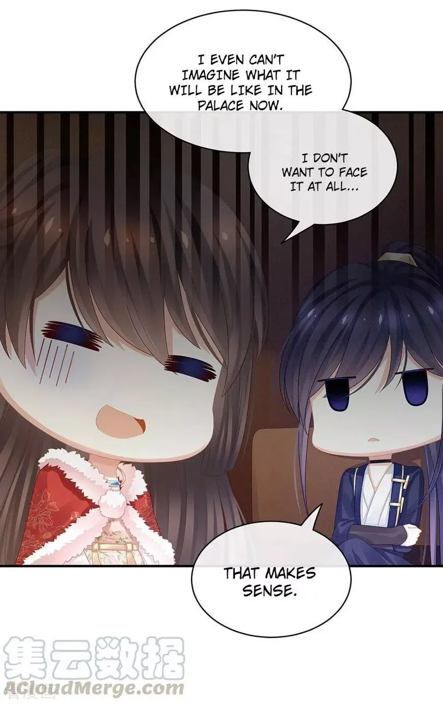 Empress's Harem Chapter 56 page 37