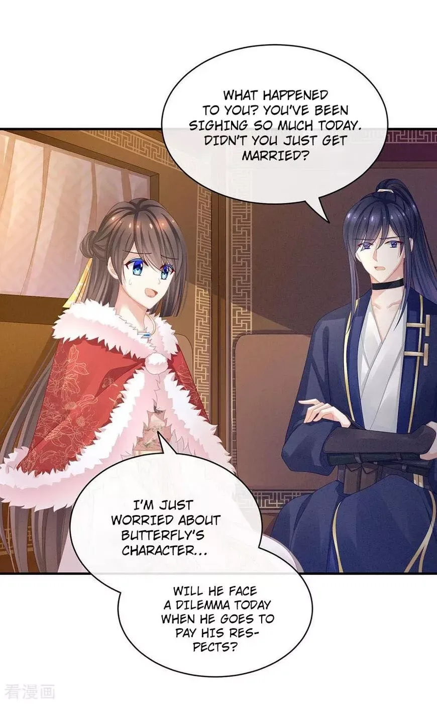 Empress's Harem Chapter 56 page 36