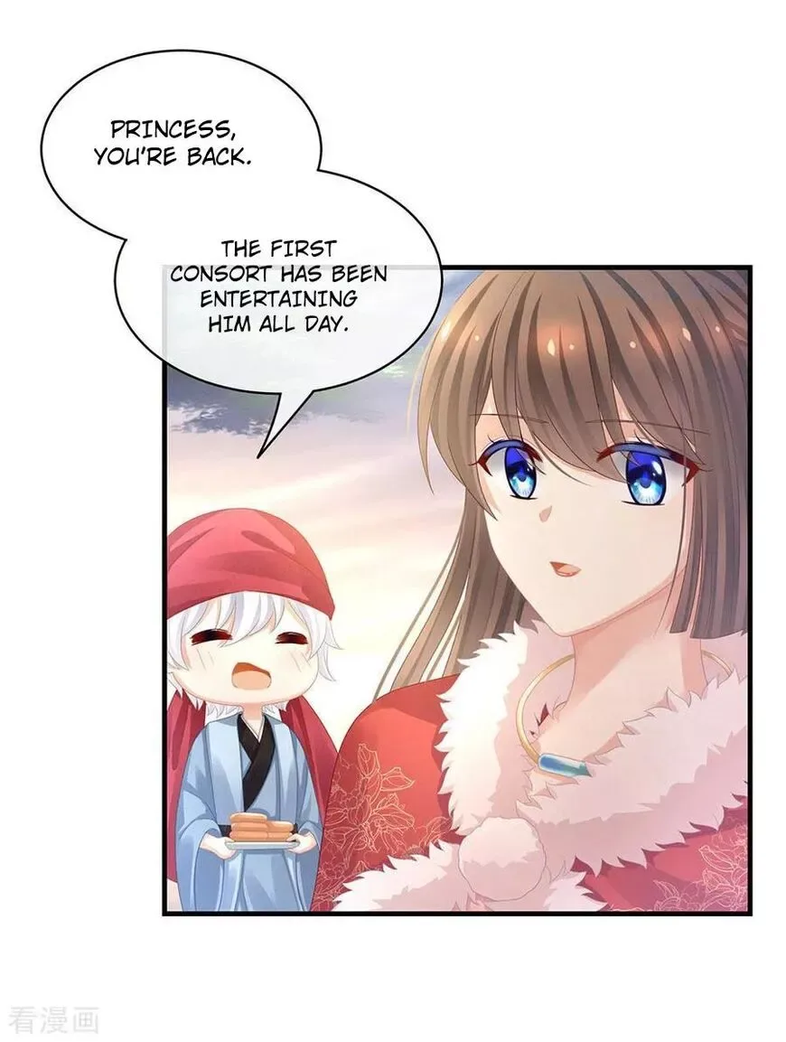 Empress's Harem Chapter 57 page 24