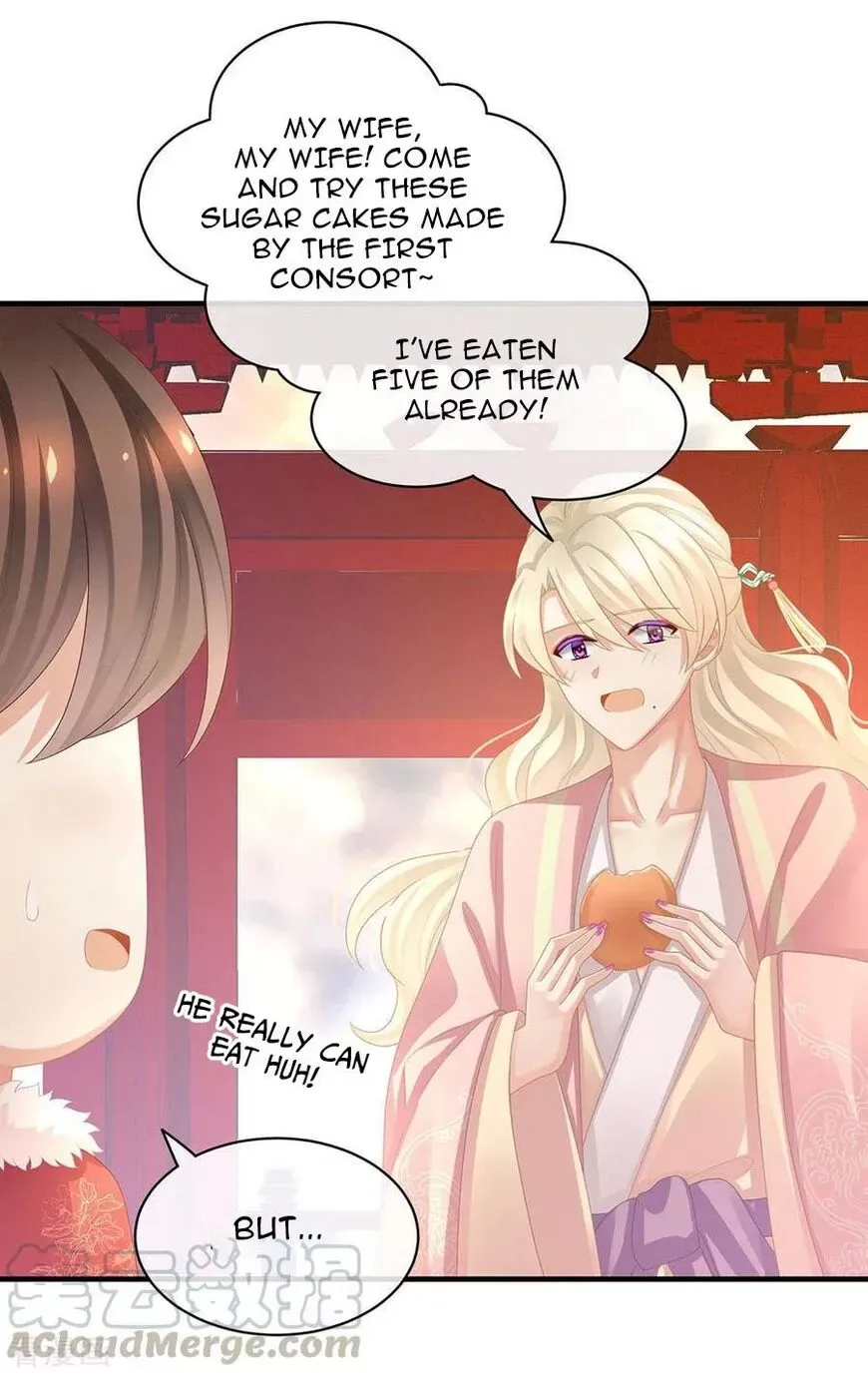 Empress's Harem Chapter 57 page 21