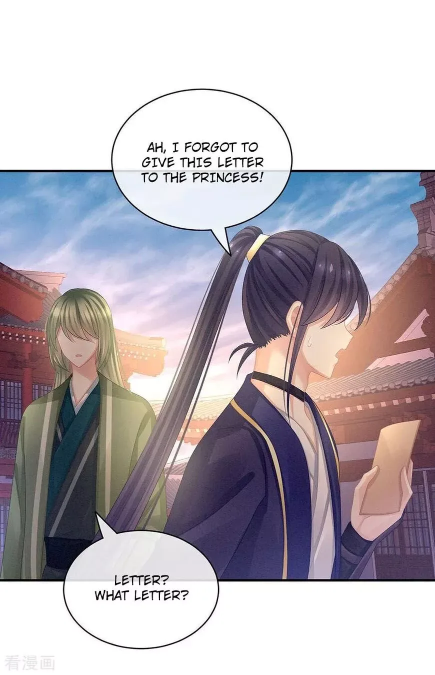 Empress's Harem Chapter 57 page 30