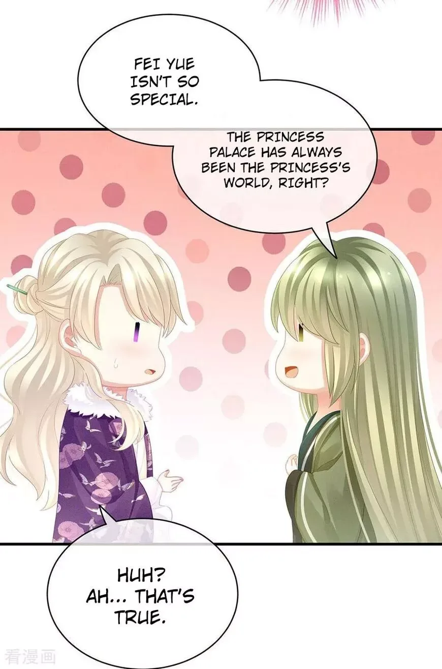 Empress's Harem Chapter 57 page 3