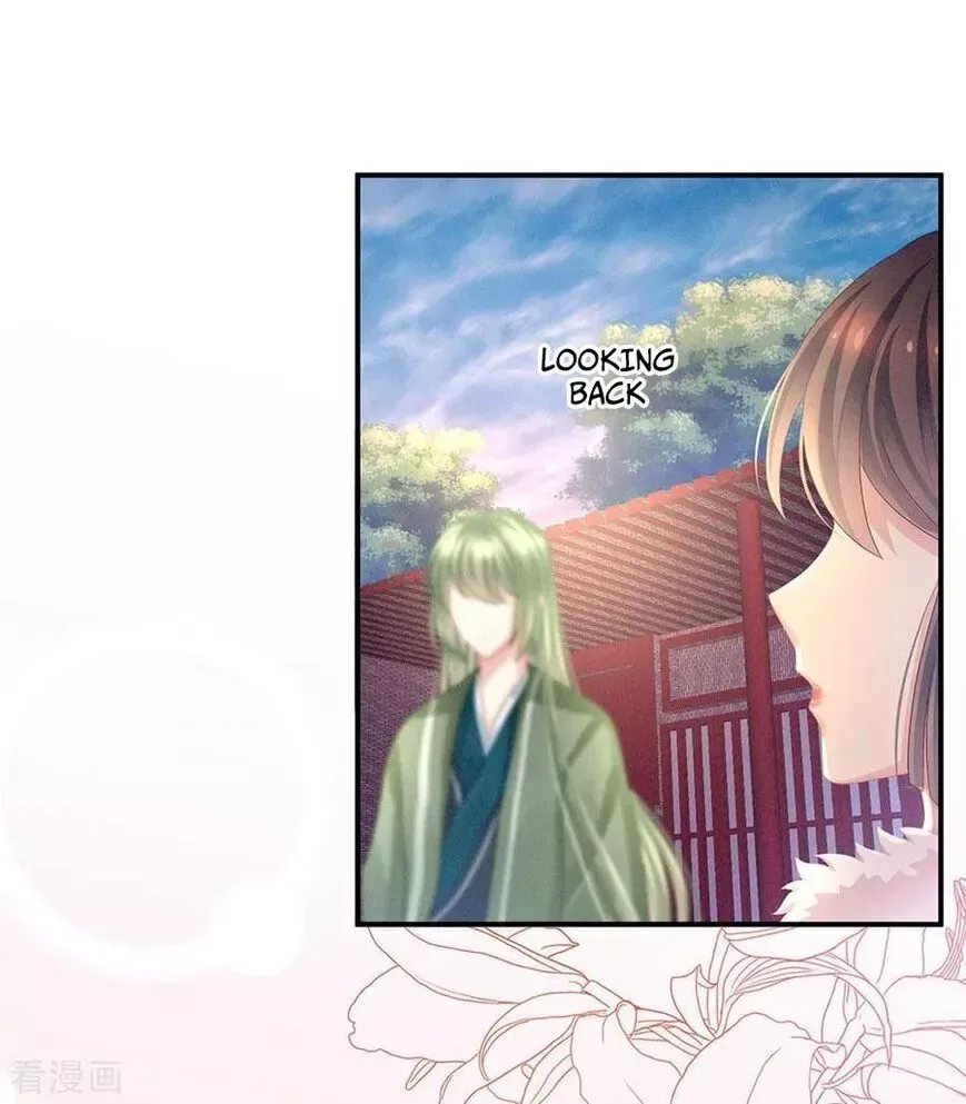 Empress's Harem Chapter 57 page 26