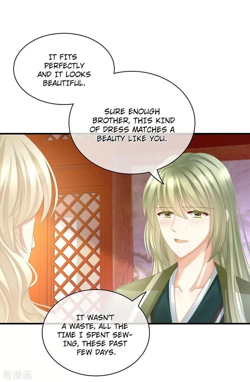 Empress's Harem Chapter 57 page 7
