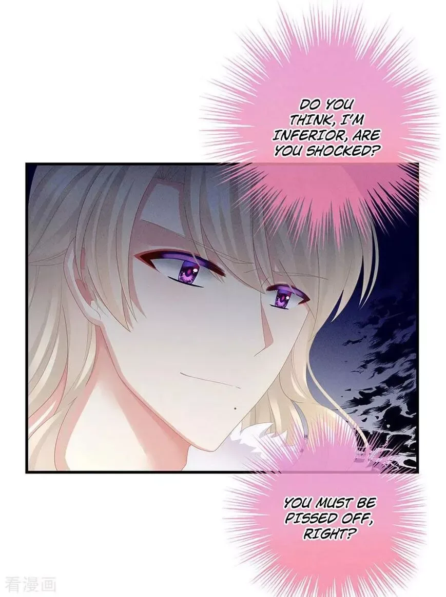 Empress's Harem Chapter 57 page 2