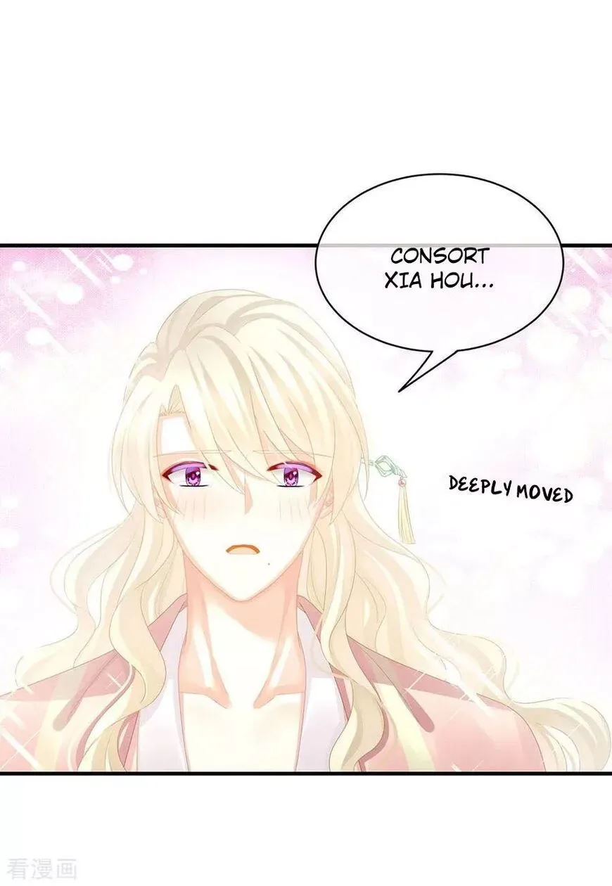 Empress's Harem Chapter 57 page 10