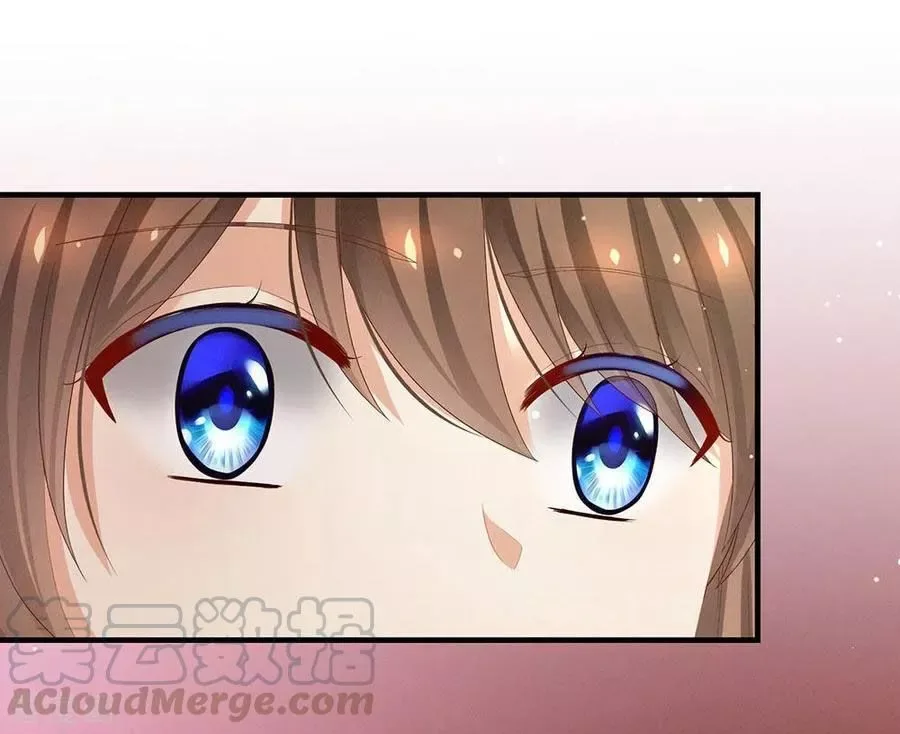Empress's Harem Chapter 57 page 17