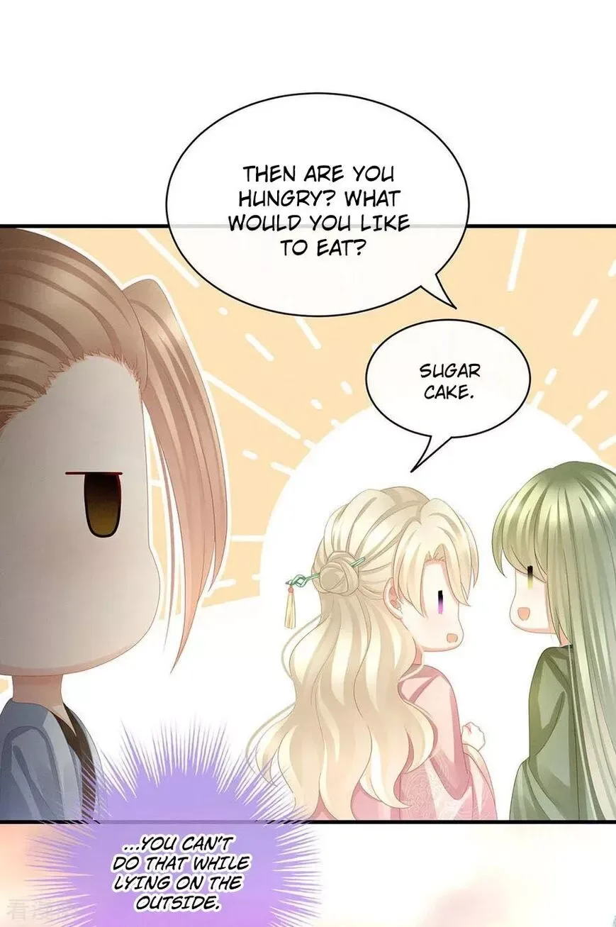 Empress's Harem Chapter 57 page 15