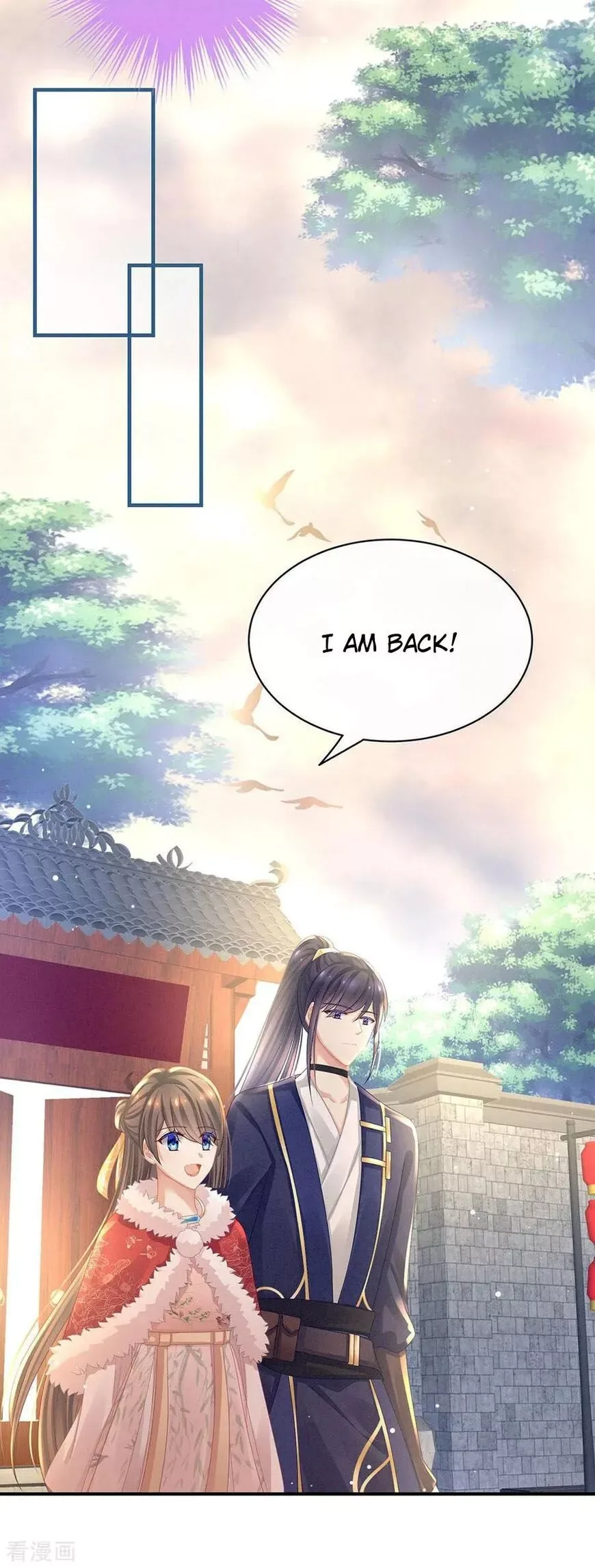 Empress's Harem Chapter 57 page 16