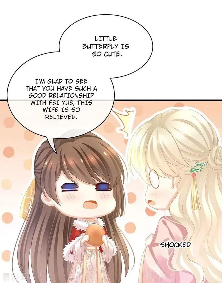 Empress's Harem Chapter 57 page 22