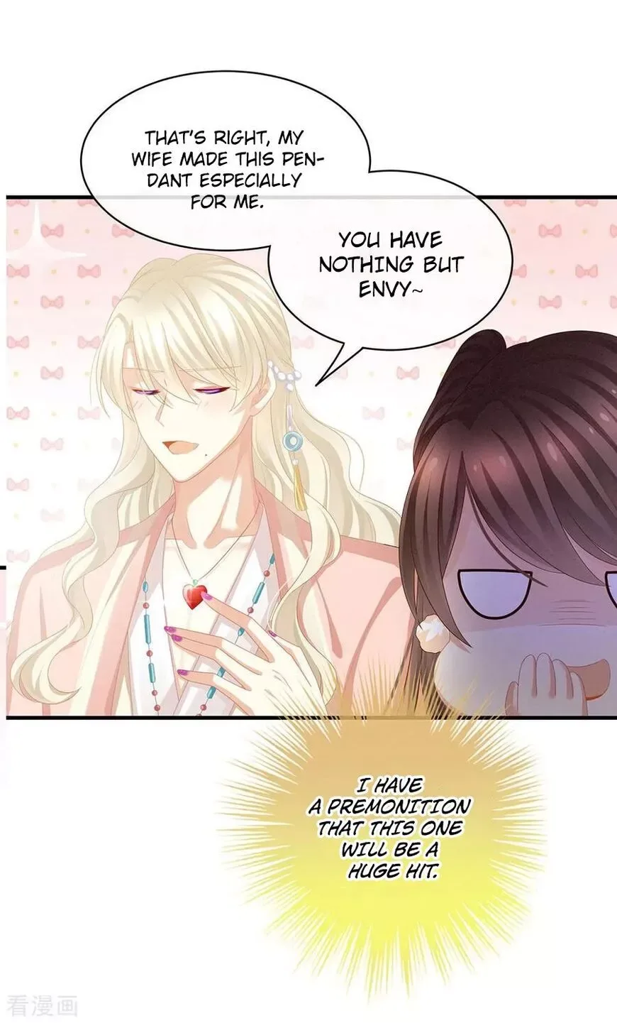 Empress's Harem Chapter 58 page 6