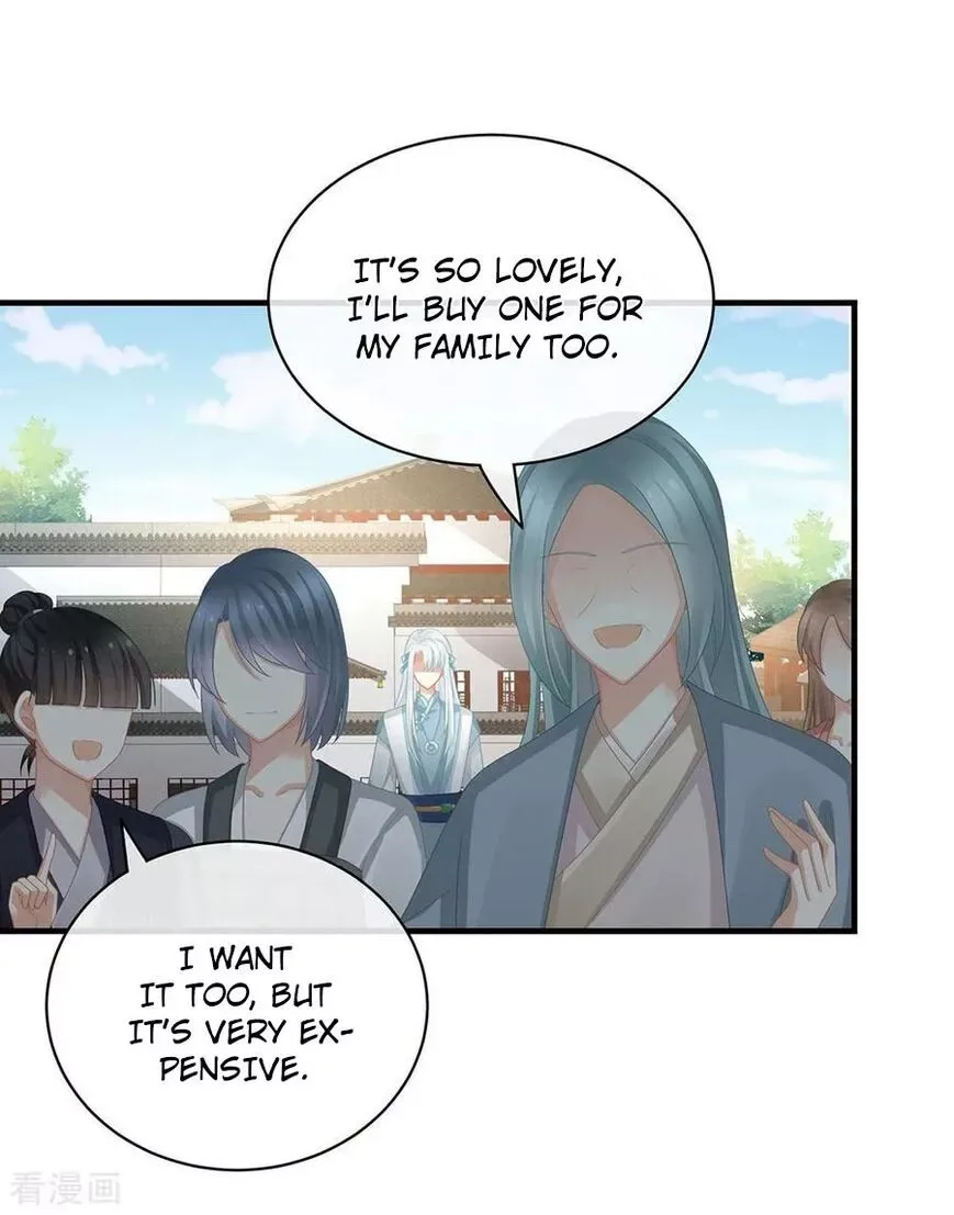 Empress's Harem Chapter 58 page 7
