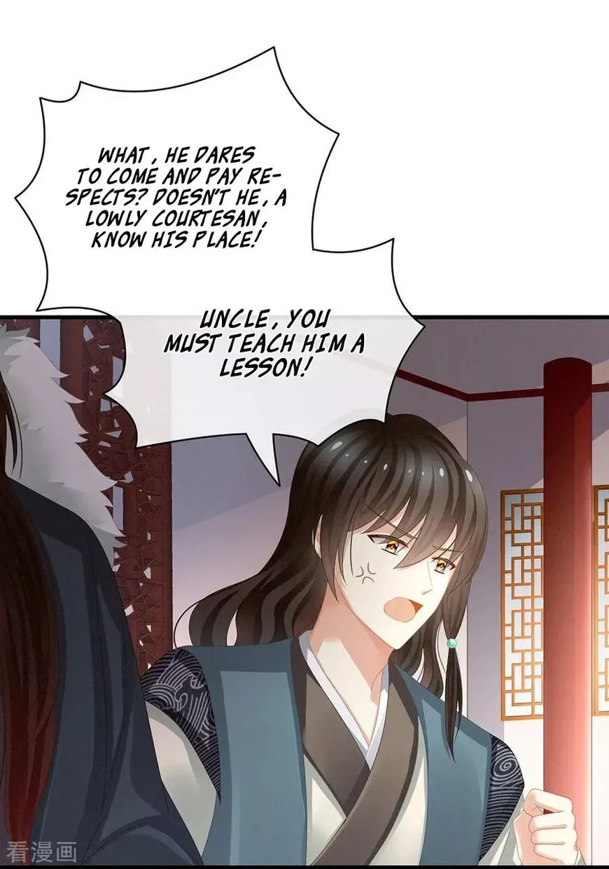 Empress's Harem Chapter 58 page 10