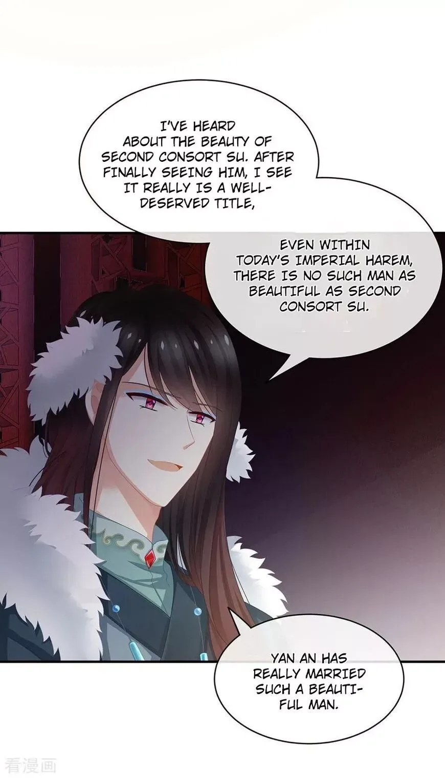 Empress's Harem Chapter 58 page 17
