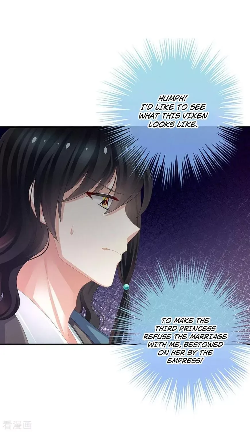 Empress's Harem Chapter 58 page 13