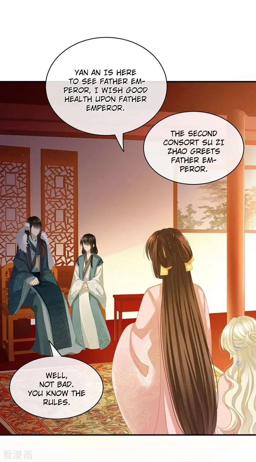 Empress's Harem Chapter 58 page 16