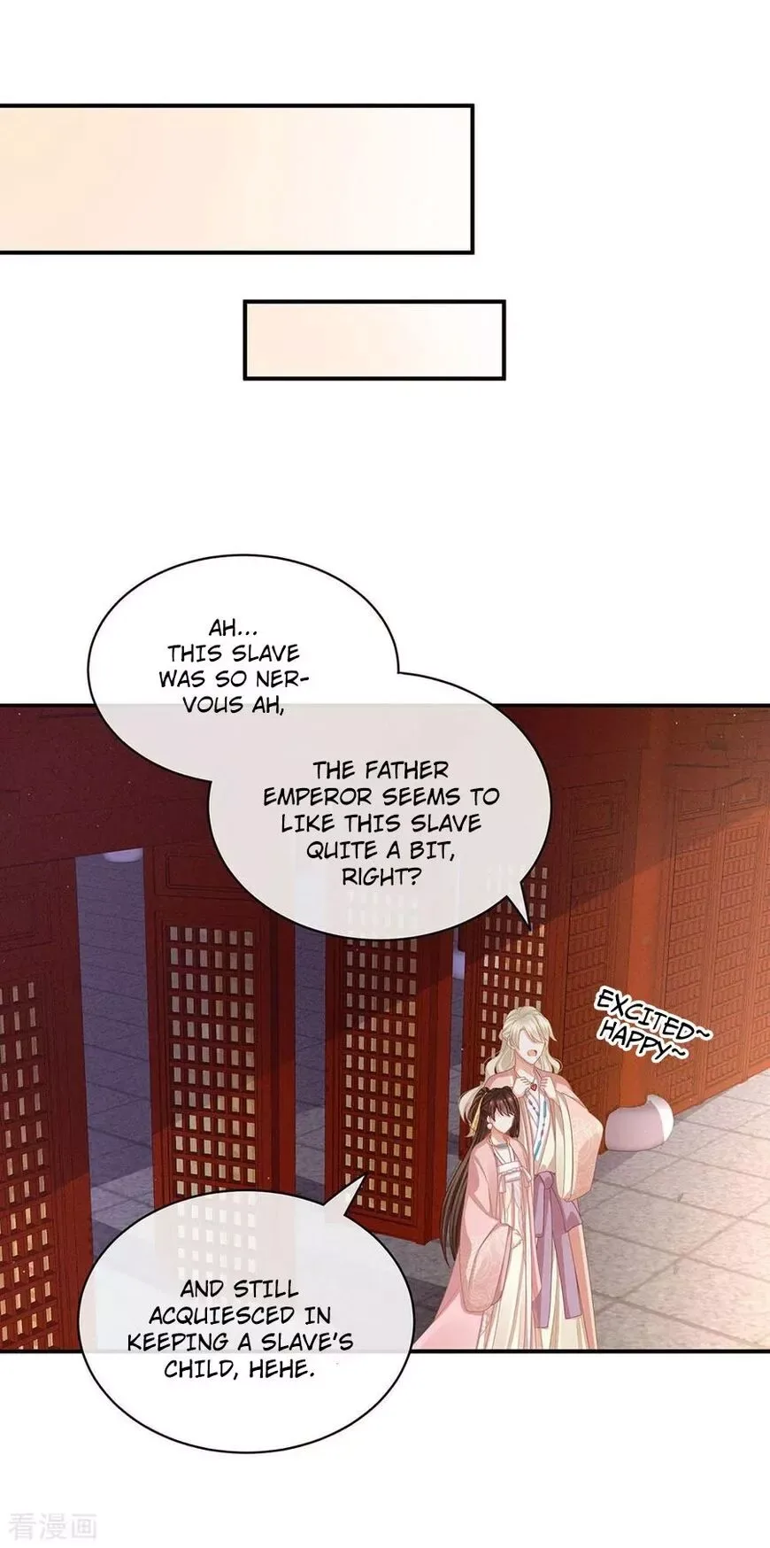 Empress's Harem Chapter 58 page 24