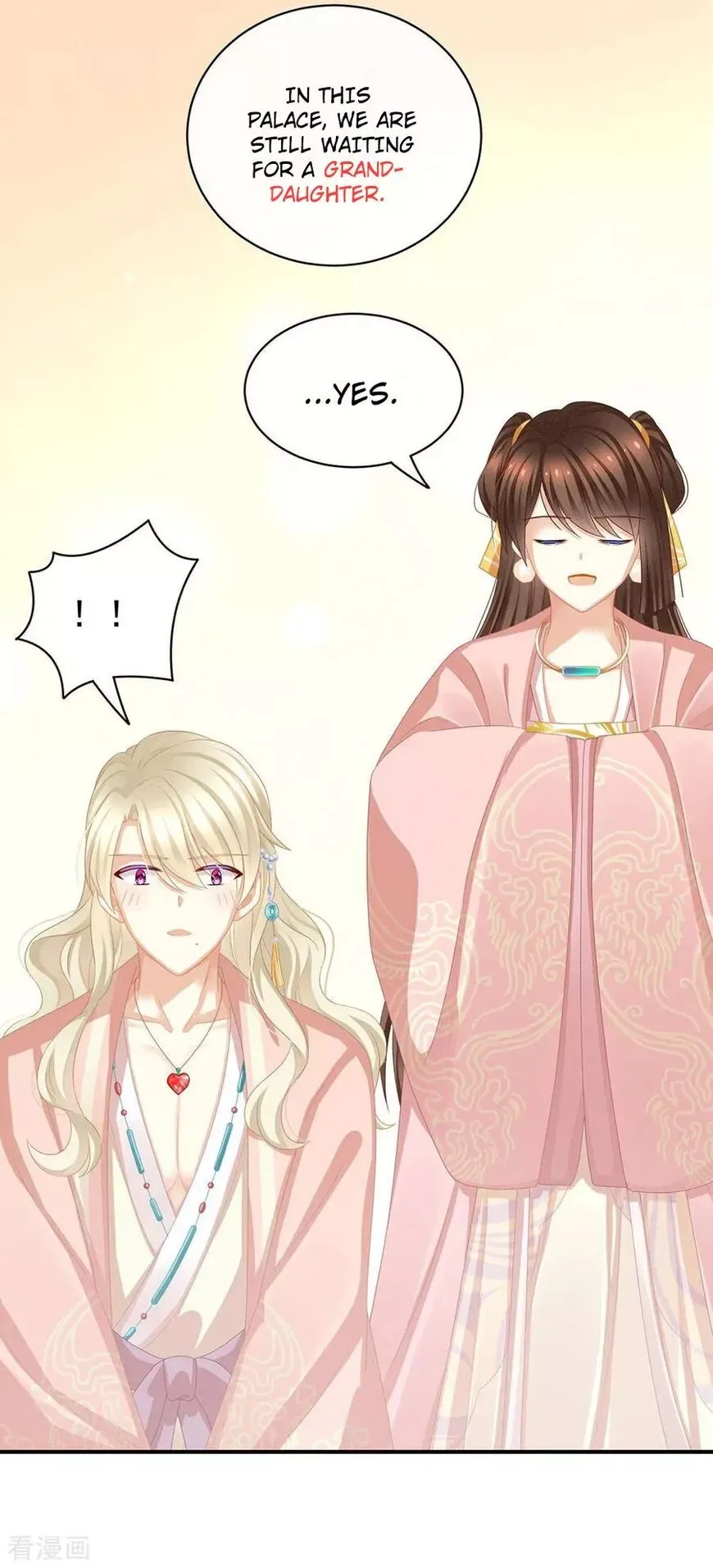 Empress's Harem Chapter 58 page 23