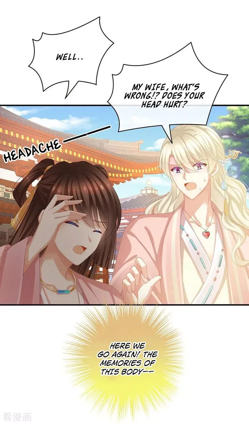 Empress's Harem Chapter 58 page 25