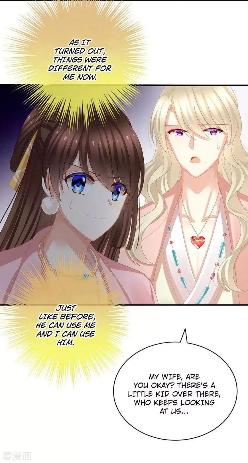 Empress's Harem Chapter 58 page 30