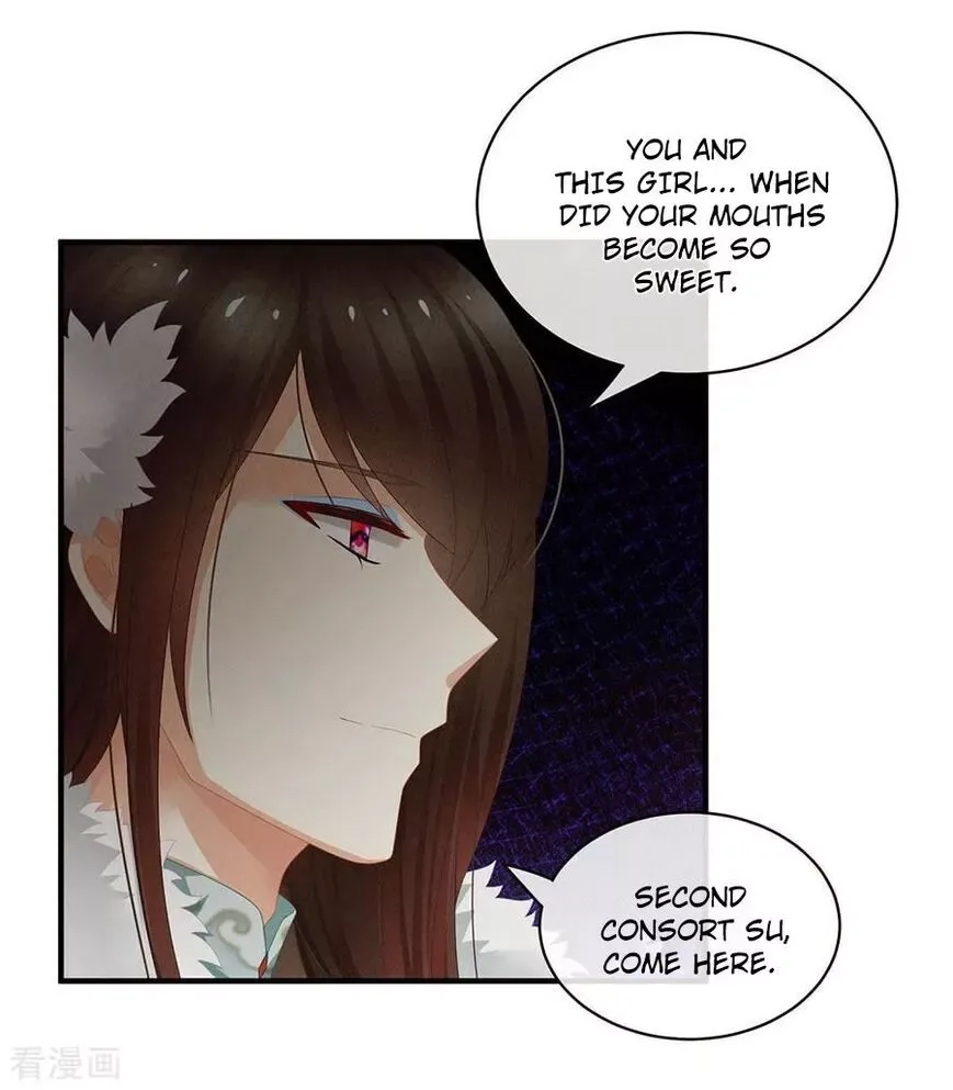 Empress's Harem Chapter 58 page 19