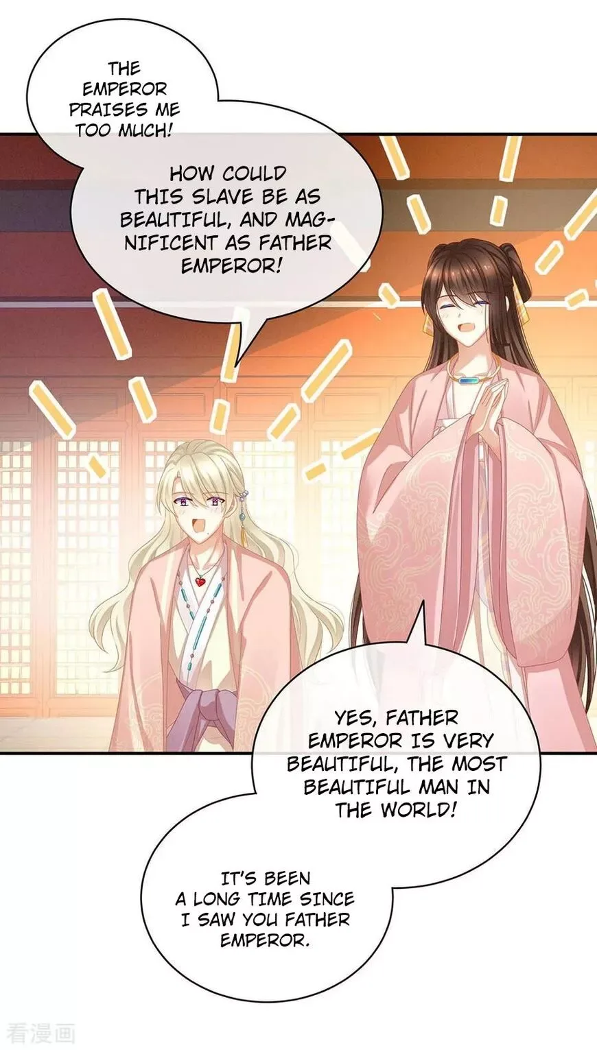 Empress's Harem Chapter 58 page 18