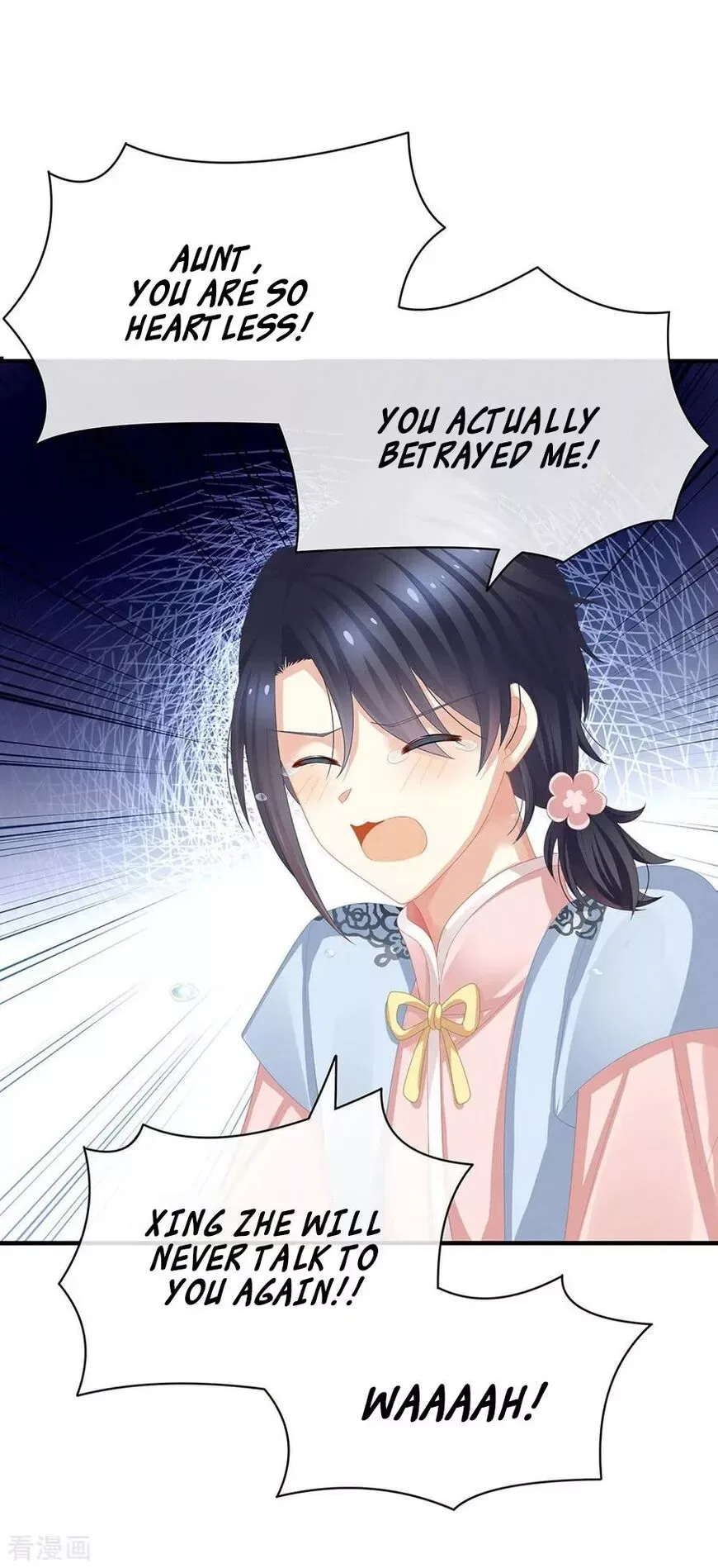Empress's Harem Chapter 58 page 31